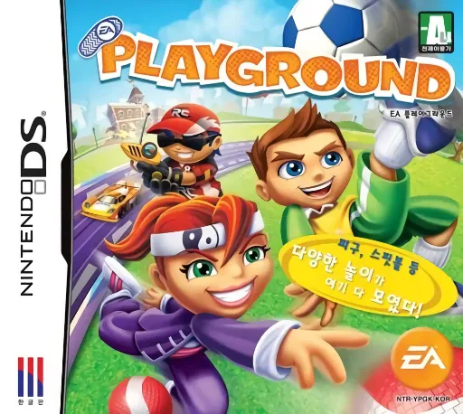 EA Playground (Korea)